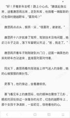 百度外推排名收录代发多少钱